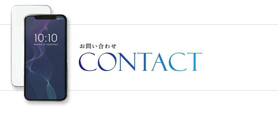 bnr_contact_bg